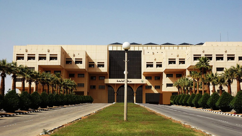 kampus islam favorit dunia Universitas King Saud Riyadh (Arab Saudi)
