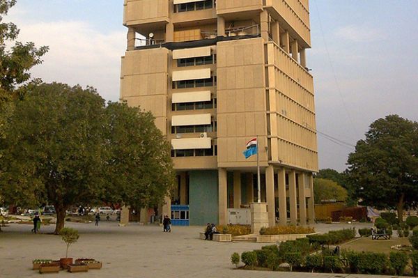 6. Universitas Baghdad (Irak)
