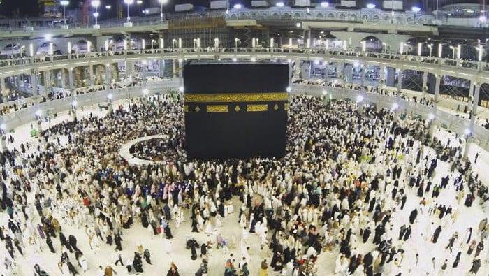 Cara dan syarat mendaftar Haji
