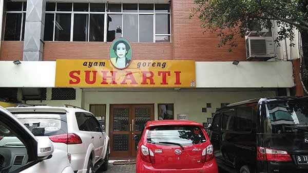 Restoran Murah untuk Rombongan, Ayam Goreng Suharti 