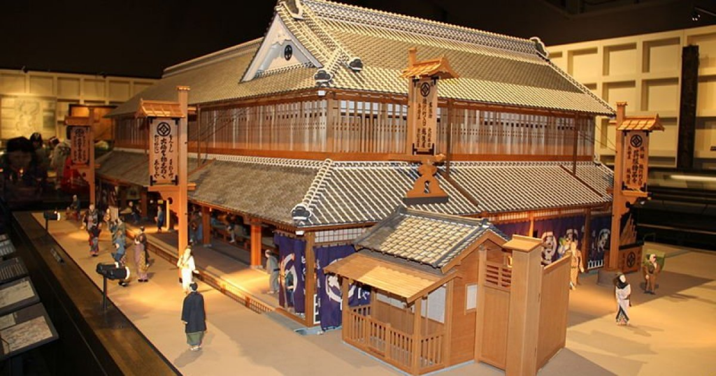 Museum Edo Tokyo