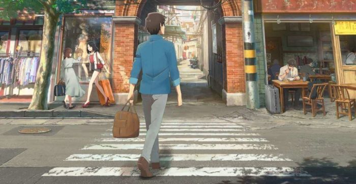 Flavors of Youth 