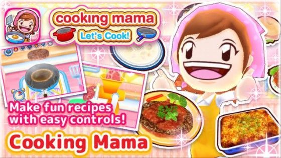 2. Cooking Mama: Let’s Cook!