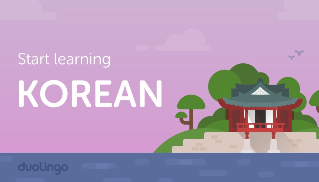 aplikasi belajar bahasa korea Duolingo