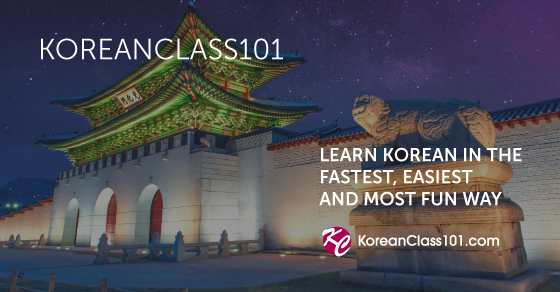 3. KoreanClass101