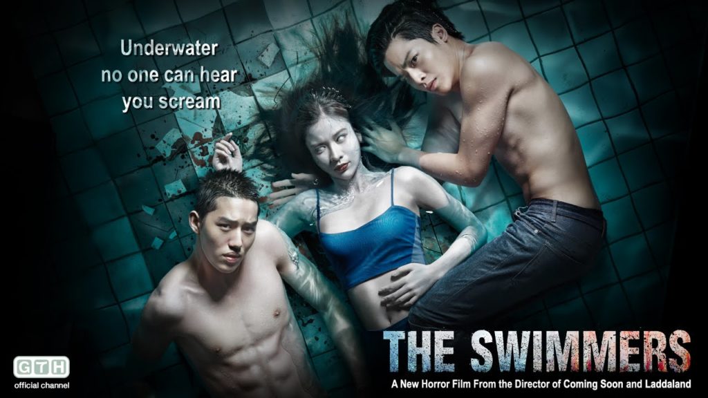 film horor thailand terbaik The Swimmers