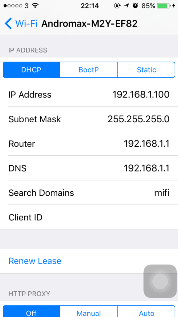 Cek IP address di iOS