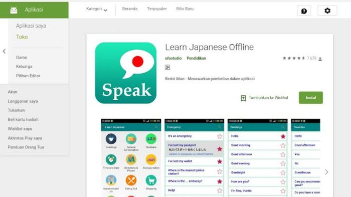 Learn japanese offline