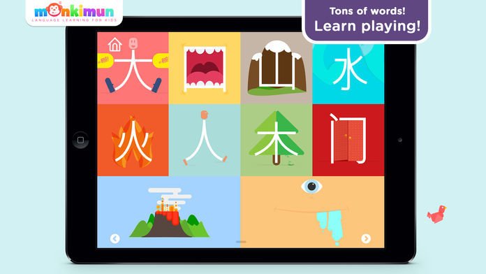 aplikasi belajar bahasa mandarin Monki Chinese Class