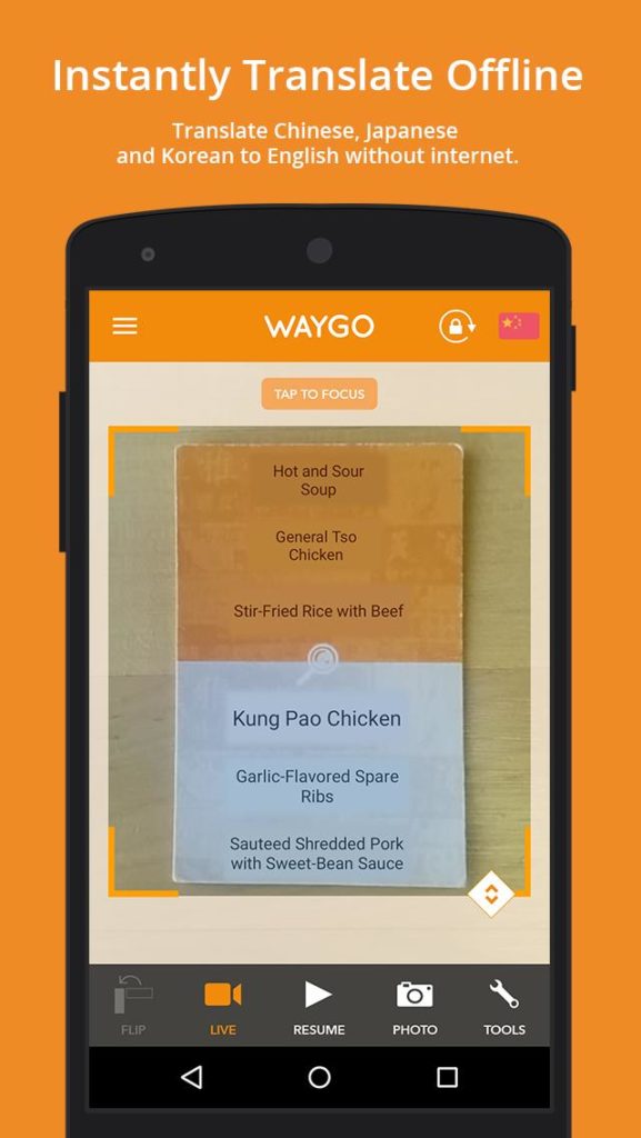 aplikasi belajar bahasa mandarin Waygo