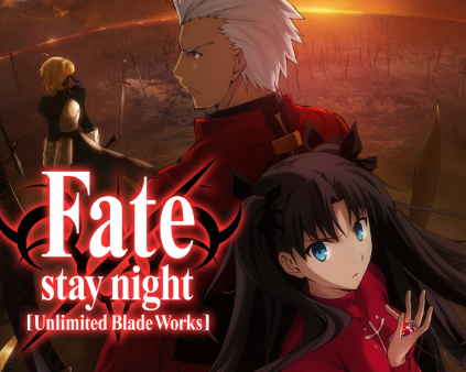 Fate/stay night: Unlimited Blade Works (2014)