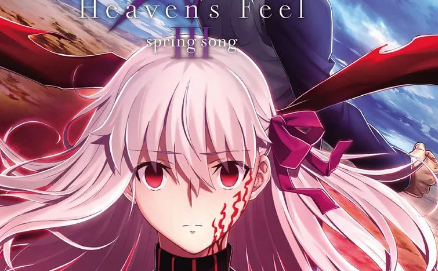 Fate/stay night: Heaven’s Feel (Trilogy Movie)