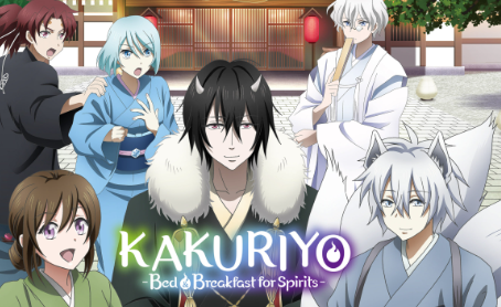 Kakuriyo: Bed & Breakfast for Spirits