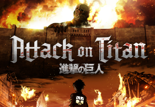 Attack on Titan (2013)
