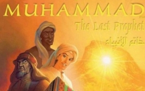 Muhammad: The Last Prophet