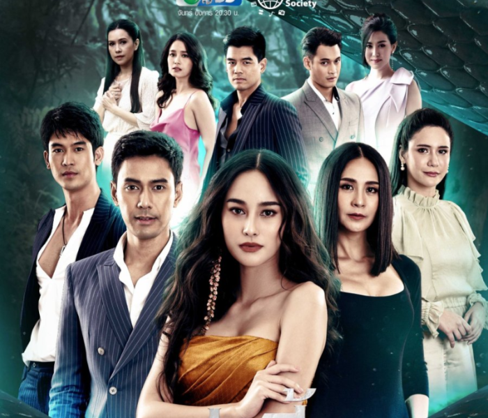 Film Thailand yang dilarang tayang