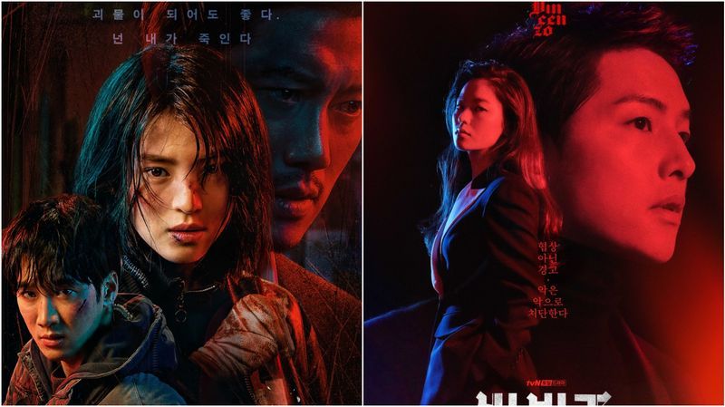 Film Korea Action Terbaru