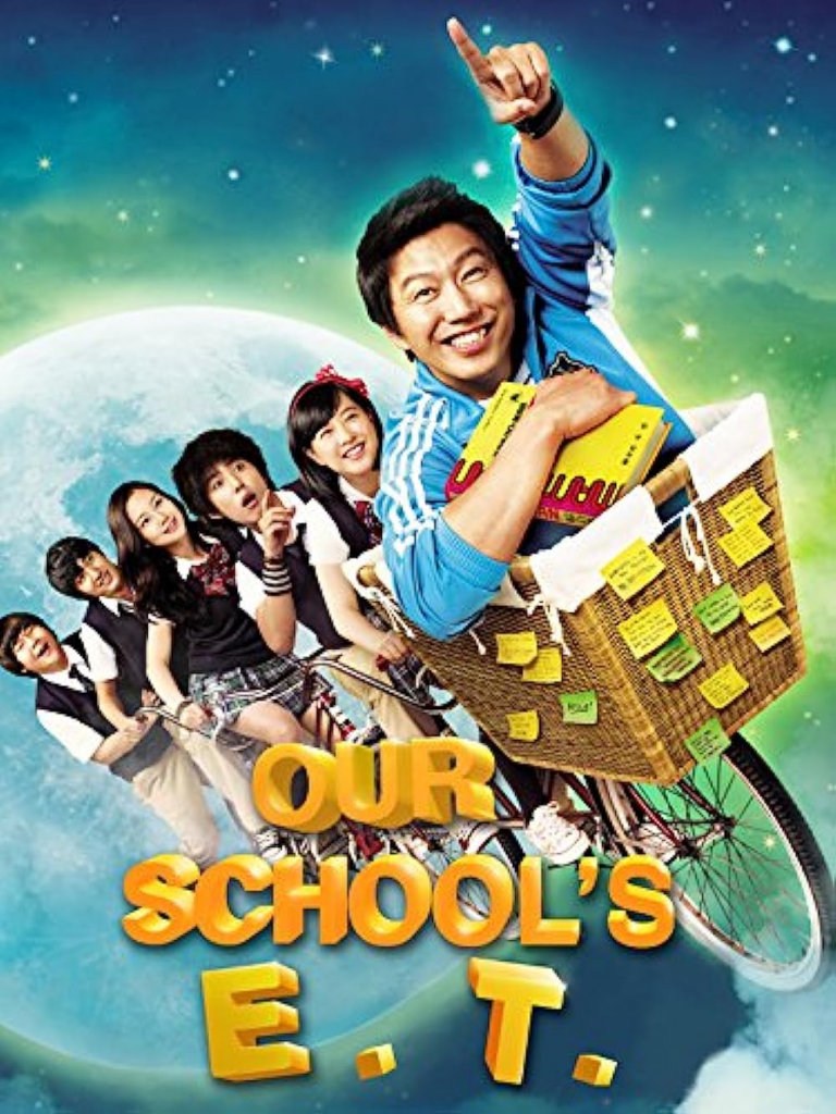 Film Lee Min Ho Berjudul Our School’s ET