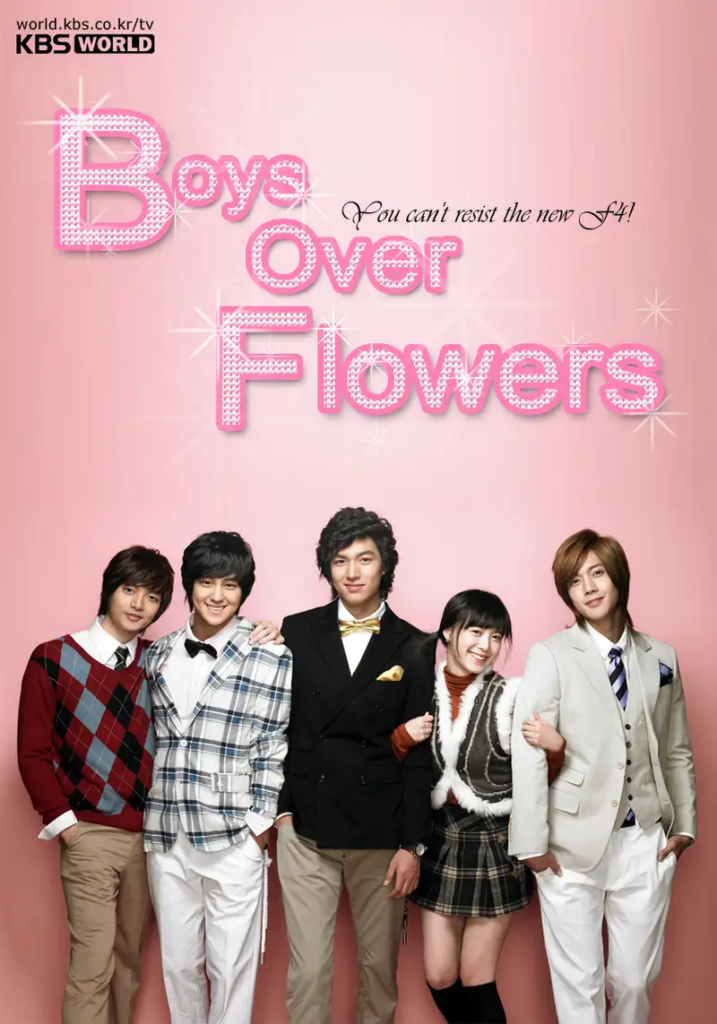 Drama Boys Before Flower atau BBF