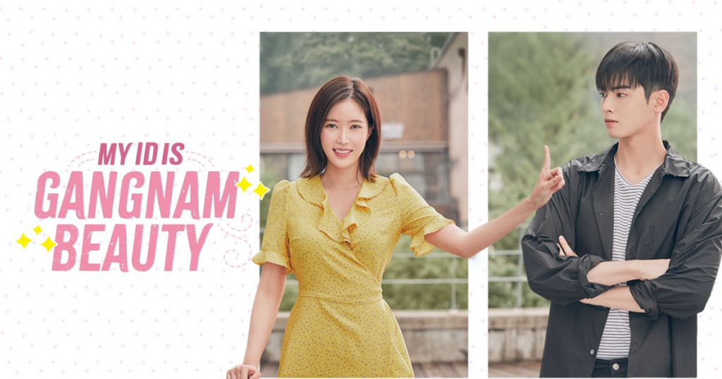 Drama Korea My ID is Gangnam Beauty