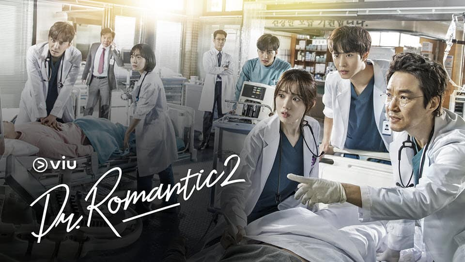 Kim Min Jae Drama dengan Judul Dr. Romantic 2