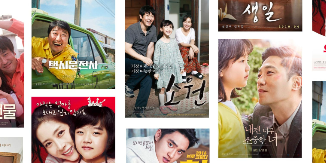 Film Sedih Terbaik Korea yang Diangkat dari Kisah Nyata