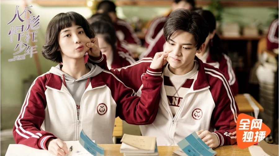 film china romantis sekolah