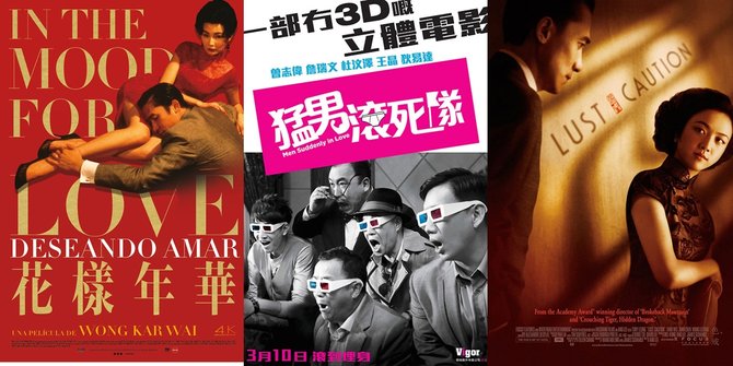 Rekomendasi Film Dewasa China Terbaik Sepanjang Masa