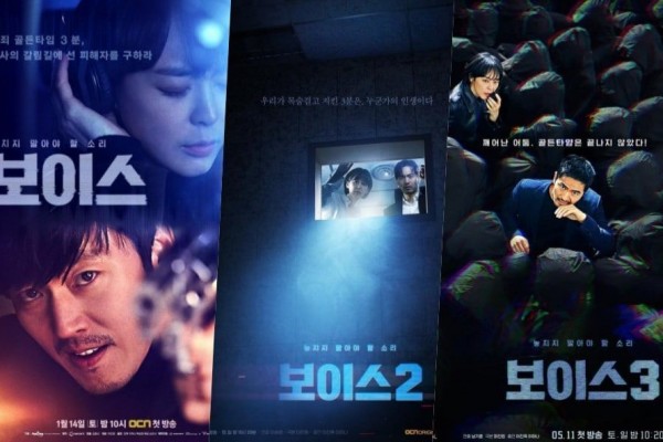 Sinopsis dan Review Drama Korea Voice Season 2