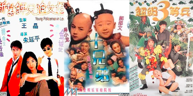 Rekomendasi Judul Film China yang Populer Jaman Dulu