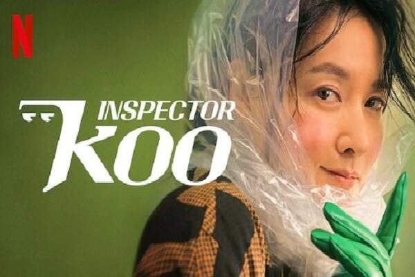 Inspektur Koo