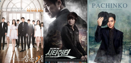 Rekomendasi Film Korea Terbaru yang Diperankan Oleh Lee Min Ho