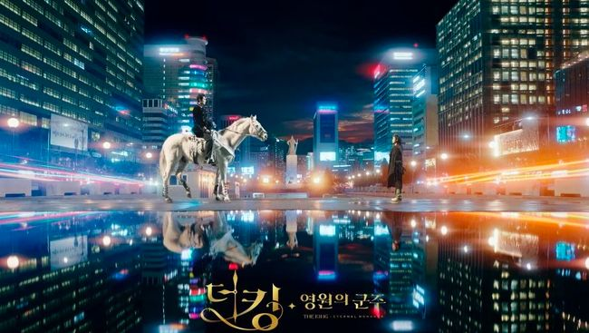 Film Terbaru Lee Min Ho