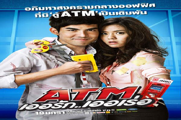 Film Thailand Lucu Romantic