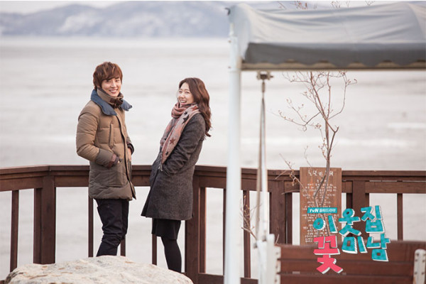 Synopsis Flower Boy Next Door