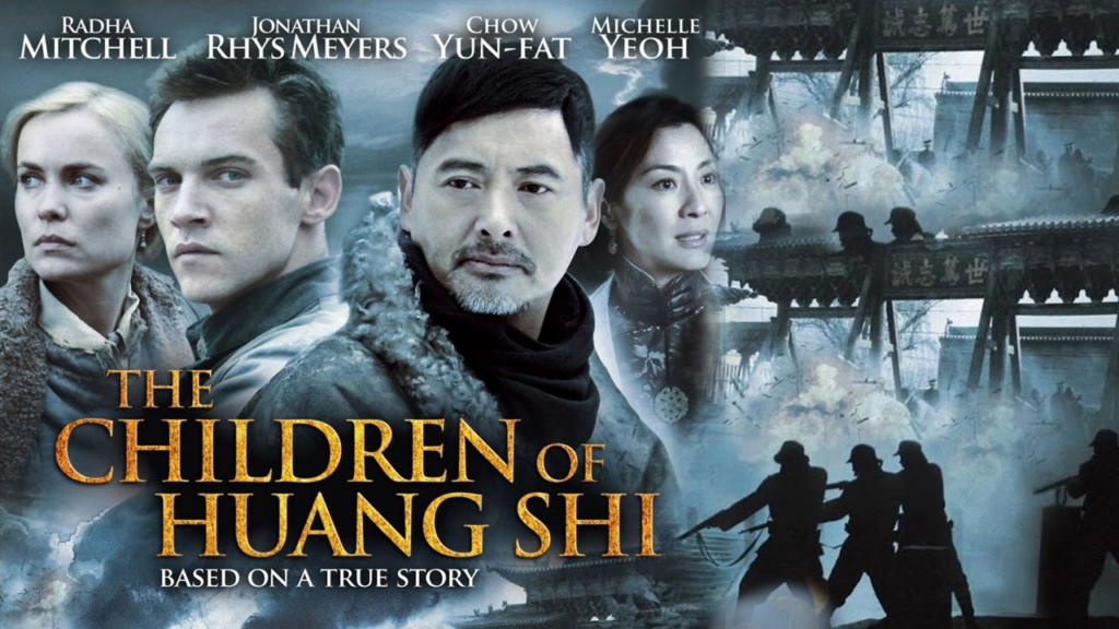 Film Chow Yun Fat terbaru