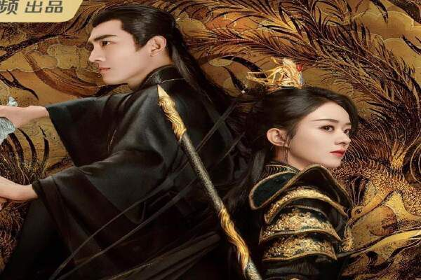 Sinopsis Princess Agents