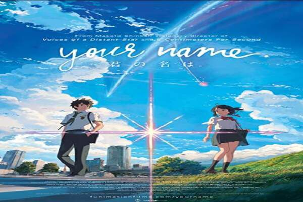 Your Name - 2016