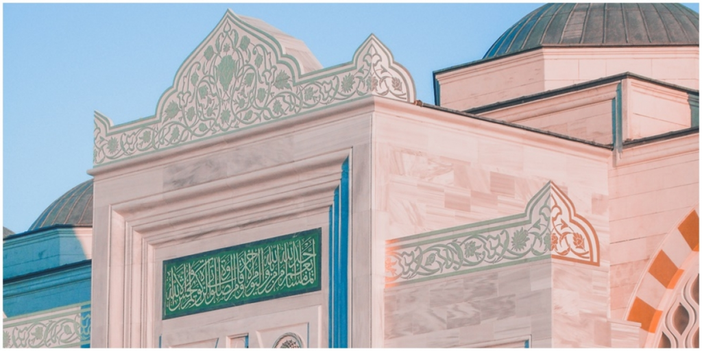 Cara Membuat Kaligrafi Masjid