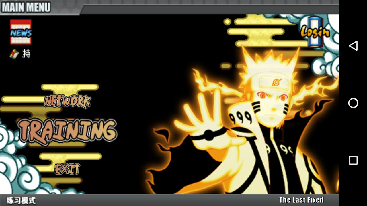 Download dan Review Game Naruto Senki Beta Versi Android