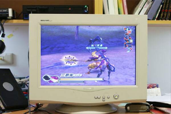 Game PSP Basara