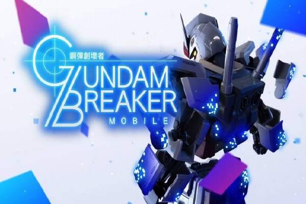 Game Gundam Android