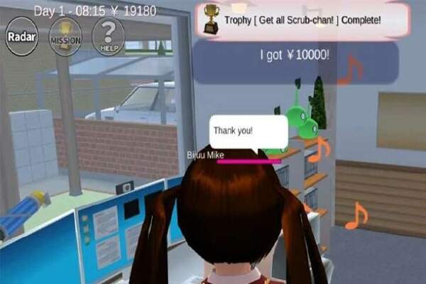 Mendapatkan Uang Di Sakura School Simulator 