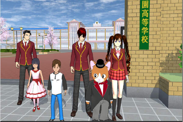 Mendapatkan Uang Di Sakura School Simulator